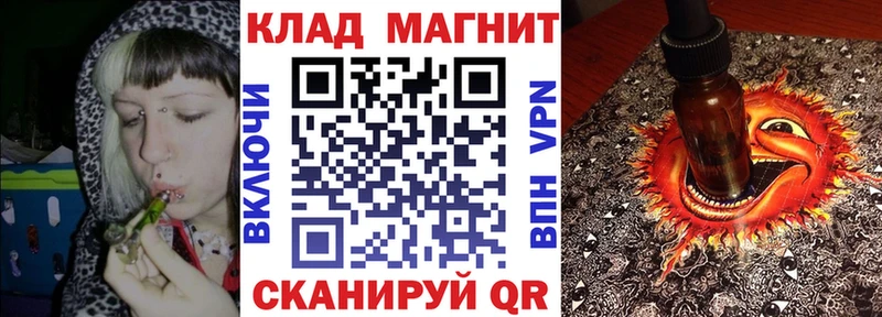  Кокаин Новая Ляля
