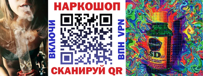 Что такое Новая Ляля A-PVP  ГАШ  Cocaine 