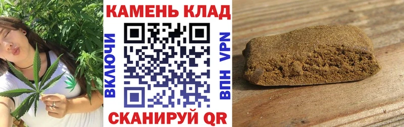 ГАШИШ AMNESIA HAZE Новая Ляля