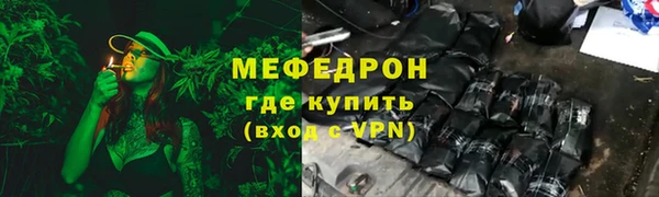 ГАЛЛЮЦИНОГЕННЫЕ ГРИБЫ Лиски