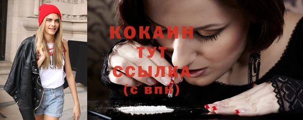 ГАЛЛЮЦИНОГЕННЫЕ ГРИБЫ Лиски