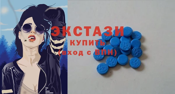 мефедрон Липки