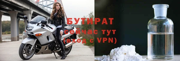 ГАЛЛЮЦИНОГЕННЫЕ ГРИБЫ Лиски