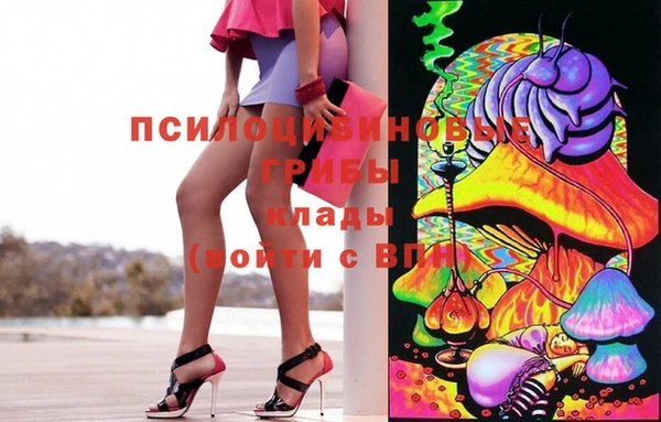 MESCALINE Артём