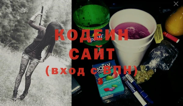 мефедрон Липки