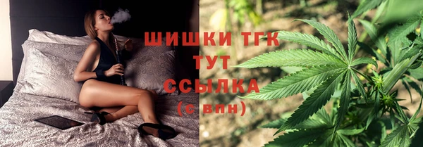 MESCALINE Лихославль
