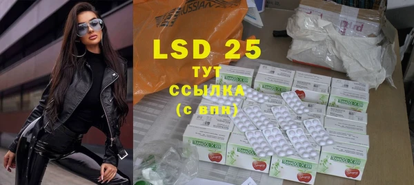 MESCALINE Артём