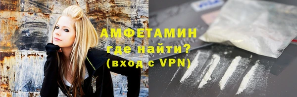 ГАЛЛЮЦИНОГЕННЫЕ ГРИБЫ Лиски