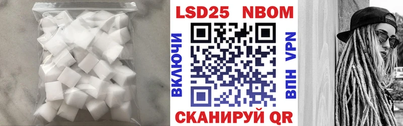 ЛСД экстази ecstasy  Новая Ляля 